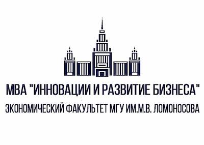 Презентация программ MBA «Инновации и развитие бизнеса» и mini-MBA «Предпринимательство и инновационное развитие бизнеса»
