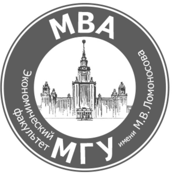 День Открытых Дверей программ МВА и профпереподготовки &quot;Экономика и управление&quot;