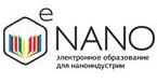Завершилась апробация программы eNano и ЭФ «Разработка и реализация образовательных программ на основе требований ФГОС ВО»