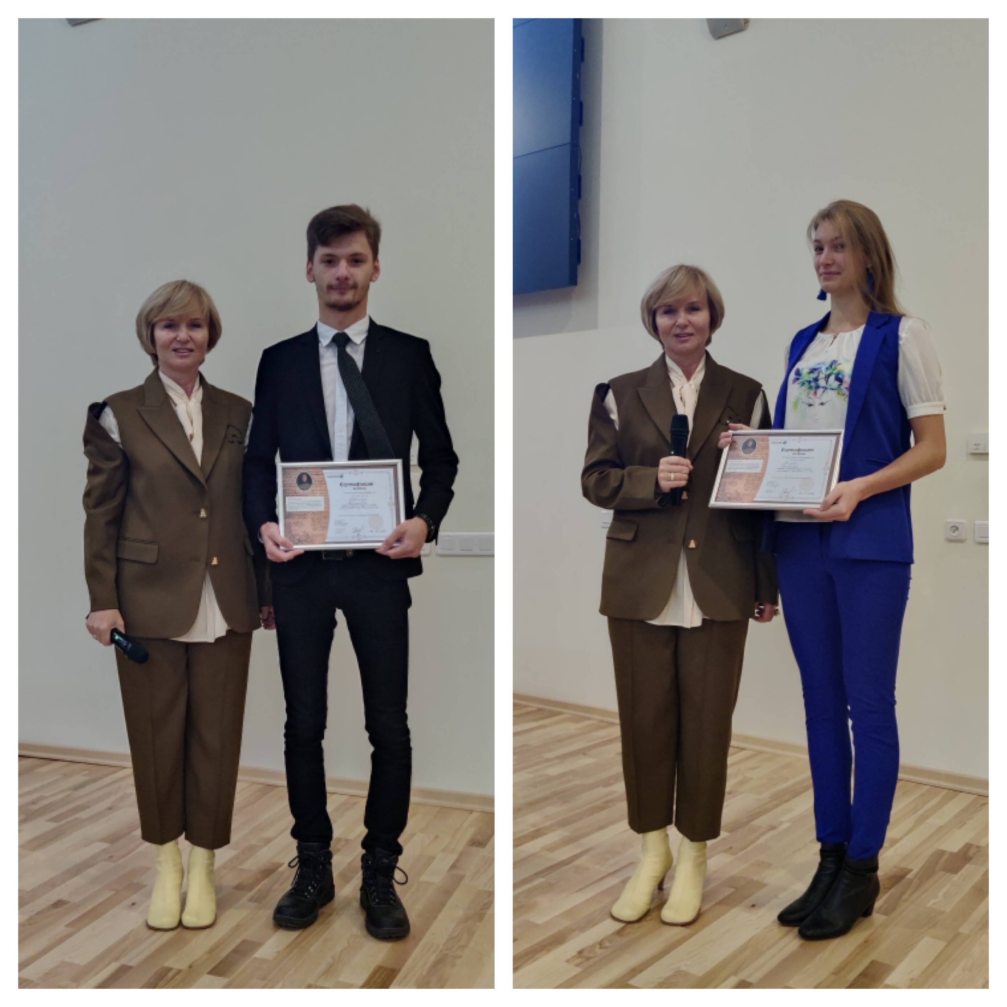 Президент Пачоли Светлана Романова (ЭФ' 86) вручила сертификаты стипендиатам Луки Пачоли нового учебного года