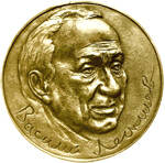 Член Попечительского совета Андрей Нечаев (ЭФ'75) - лауреат Международной Леонтьевской медали «За вклад в реформирование экономики»