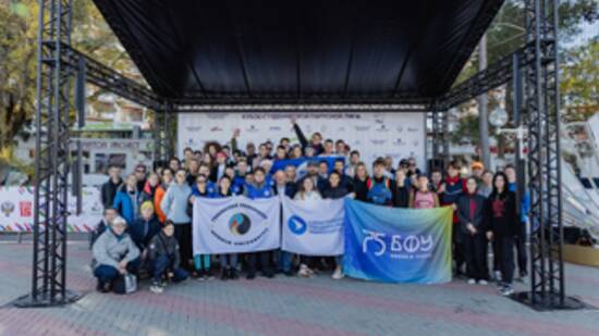 При поддержке ESG-лаборатории МГУ в Геленджике прошел всероссийский этап Студенческой парусной лиги
