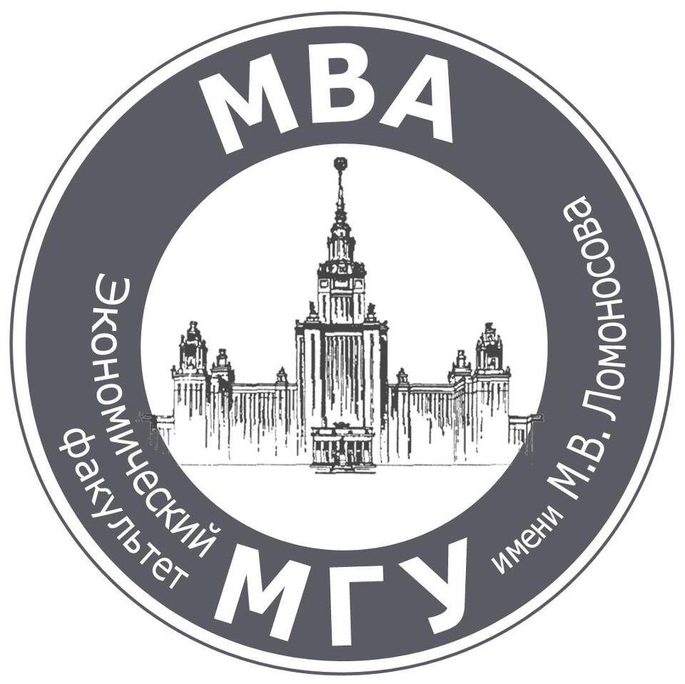 Кафедра маркетинга и программа  МВА экономического факультета МГУ  приглашают принять участие в экспертной сессии Digital Day