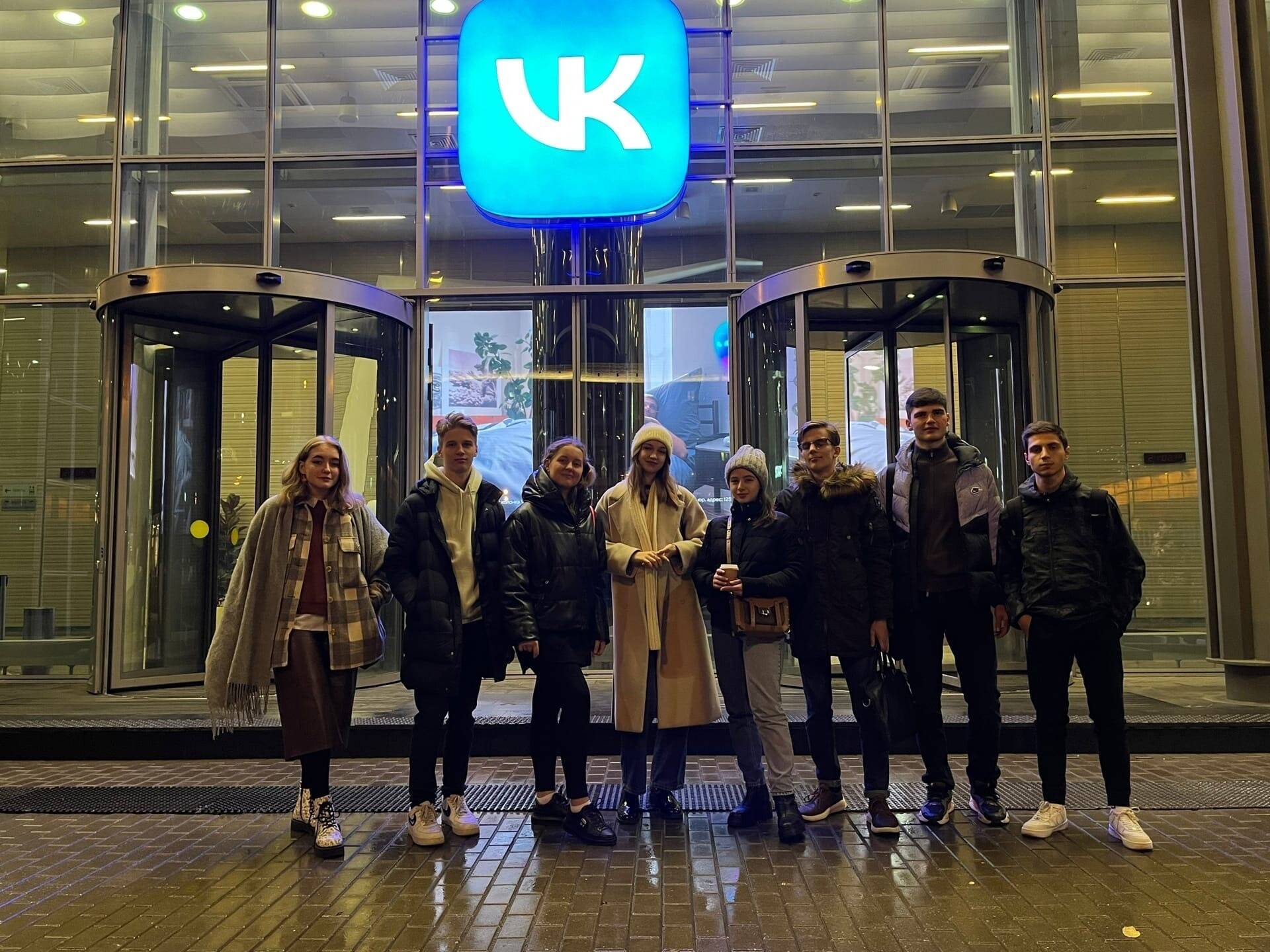 Студенты МАХ на экскурсии в офис ВКонтакте
