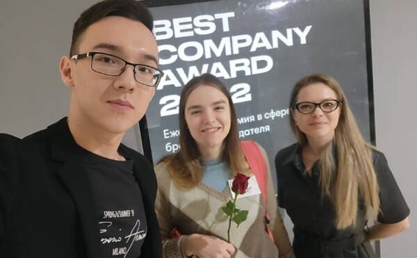 Магистерская программа УРБ на Changellenge &amp;gt;&amp;gt; Best Company Award 2022