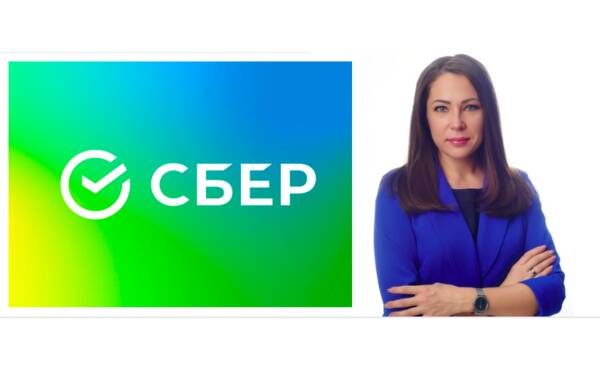 Мастер-класс по прохождению интервью от Сбера