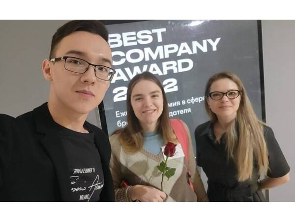 МАХ на Changellenge &amp;gt;&amp;gt; Best Company Award 2022