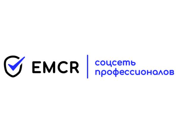 EMCR Pain Points: Уход международных сертификатов из России и как финансистам подтверждать свою квалификацию