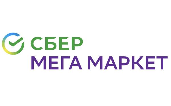 Новый курс от СберМегаМаркет для магистрантов 2 года