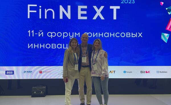 Магистранты программы &quot;Инновационный менеджмент&quot; приняли участие в конференции FinNext 2023