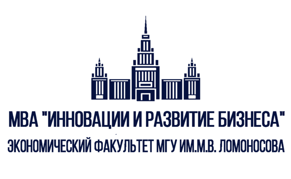 Открыт набор на программу MBA «Инновации и развитие бизнеса»
