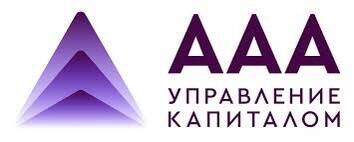 «ААА Управление Капиталом»